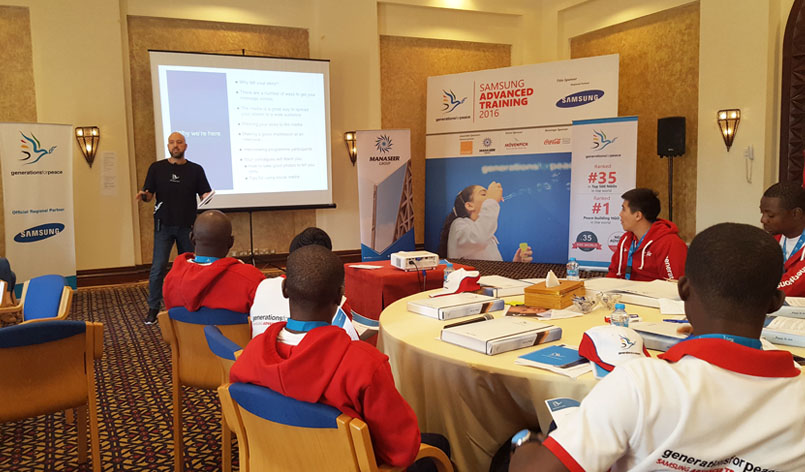 Training and consultancy Main Photo