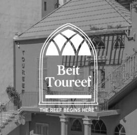 Beit Toureef Thumbnail (1)